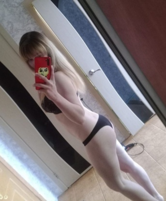 Света, 26 лет, 2 размер груди